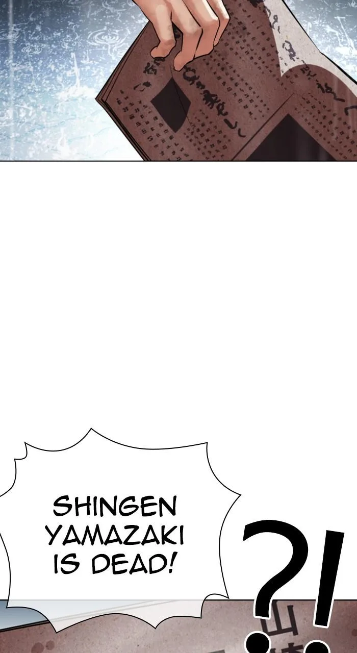 Lookism - Chapter 526 - Page 145