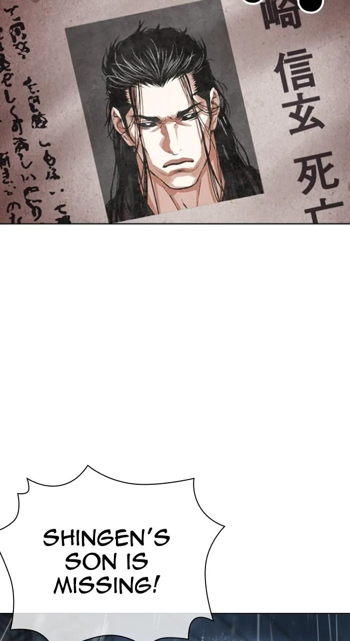 Lookism - Chapter 526 - Page 146