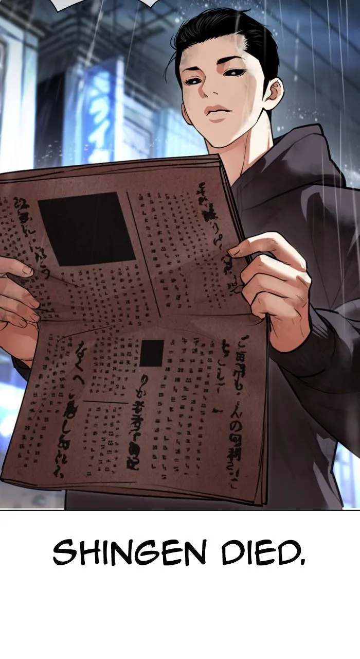 Lookism - Chapter 526 - Page 147