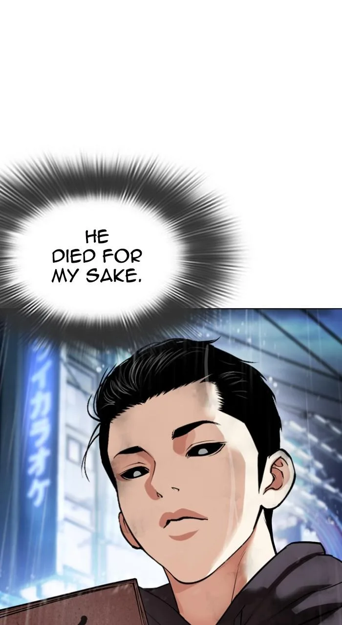 Lookism - Chapter 526 - Page 148