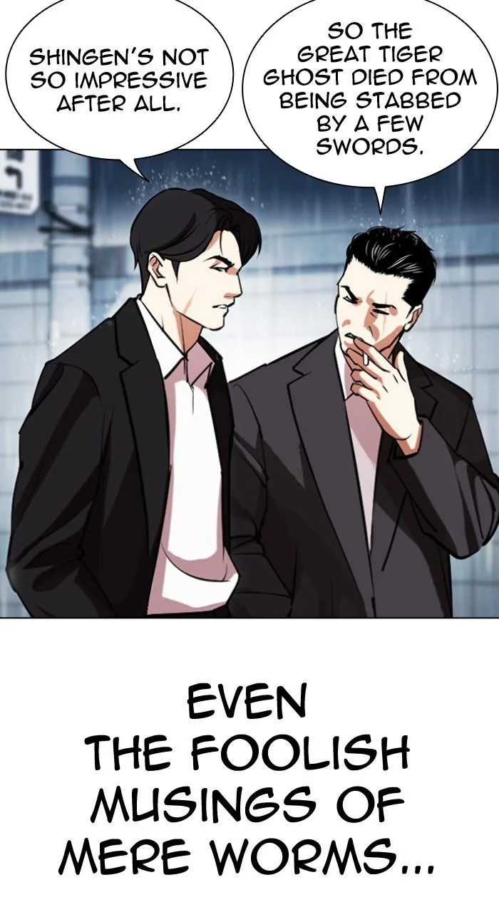 Lookism - Chapter 526 - Page 154