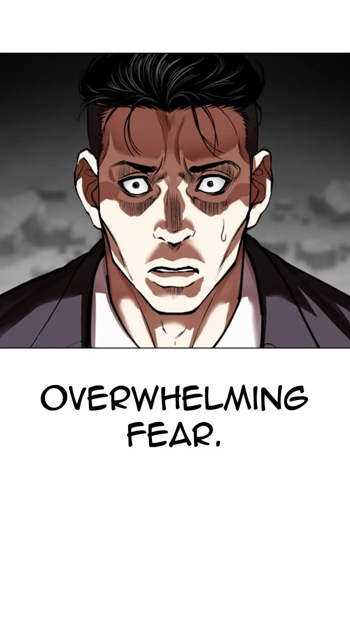 Lookism - Chapter 526 - Page 16