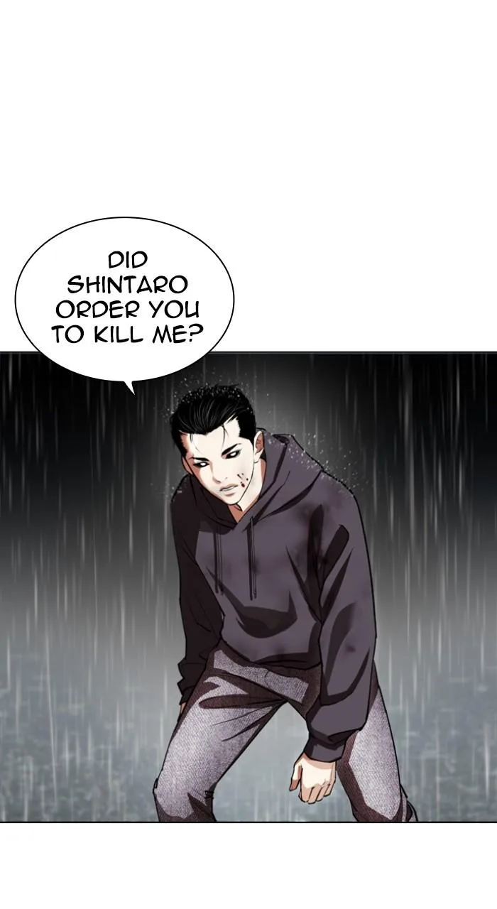 Lookism - Chapter 526 - Page 160