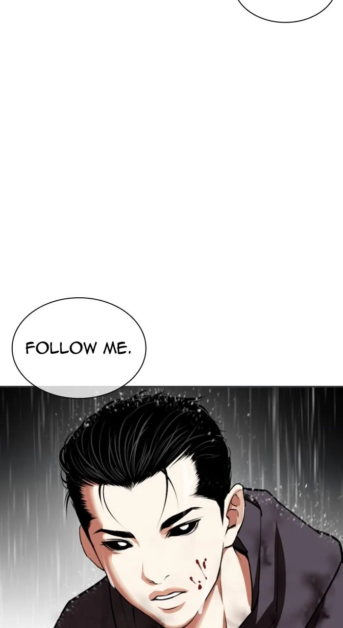 Lookism - Chapter 526 - Page 162