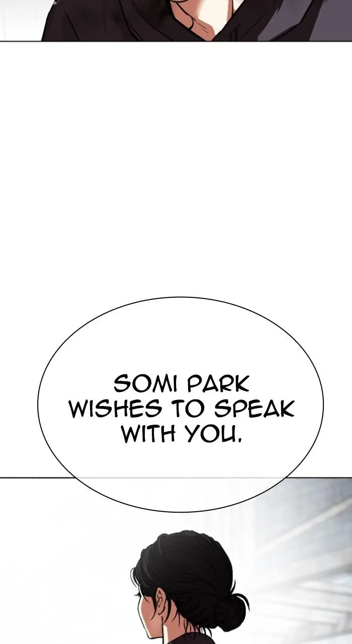 Lookism - Chapter 526 - Page 163