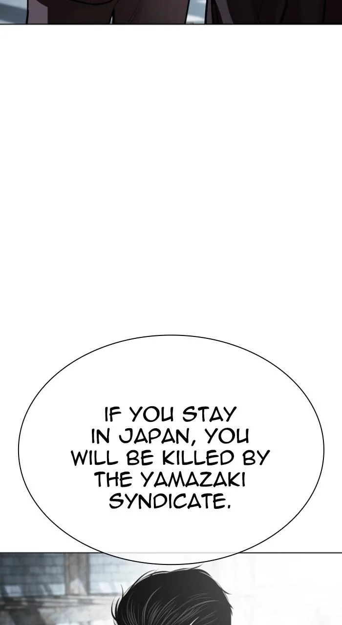 Lookism - Chapter 526 - Page 171