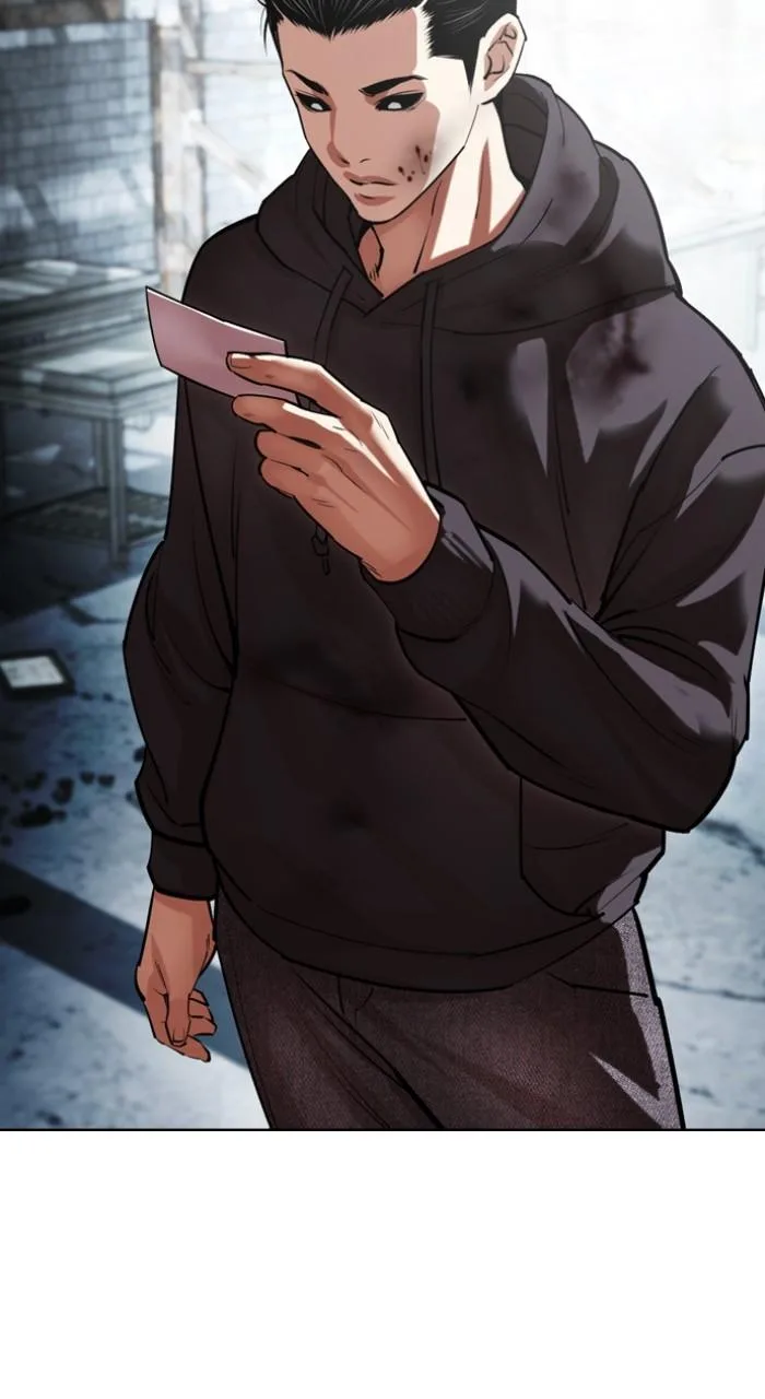 Lookism - Chapter 526 - Page 172