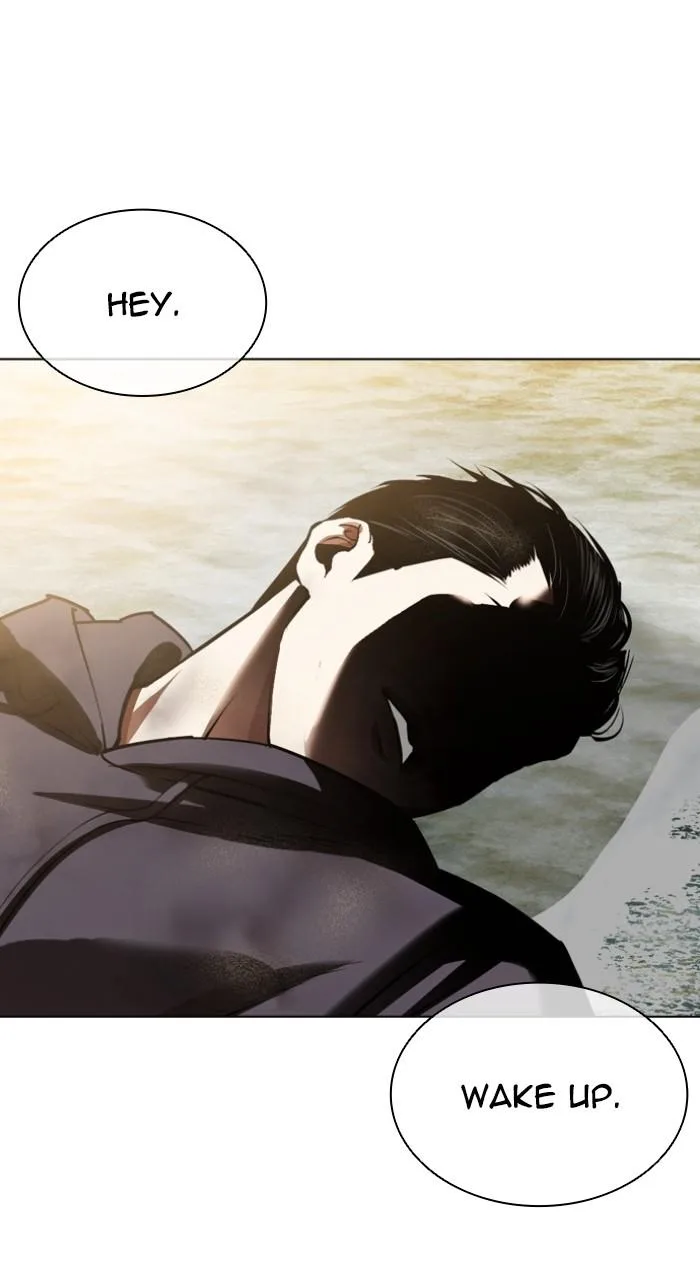 Lookism - Chapter 526 - Page 181