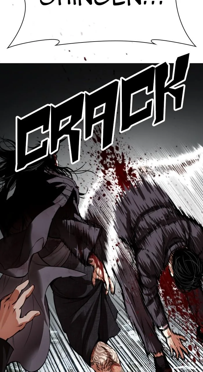 Lookism - Chapter 526 - Page 21