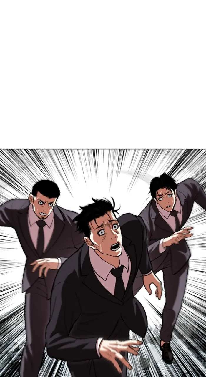 Lookism - Chapter 526 - Page 27