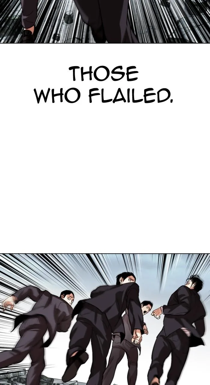 Lookism - Chapter 526 - Page 28
