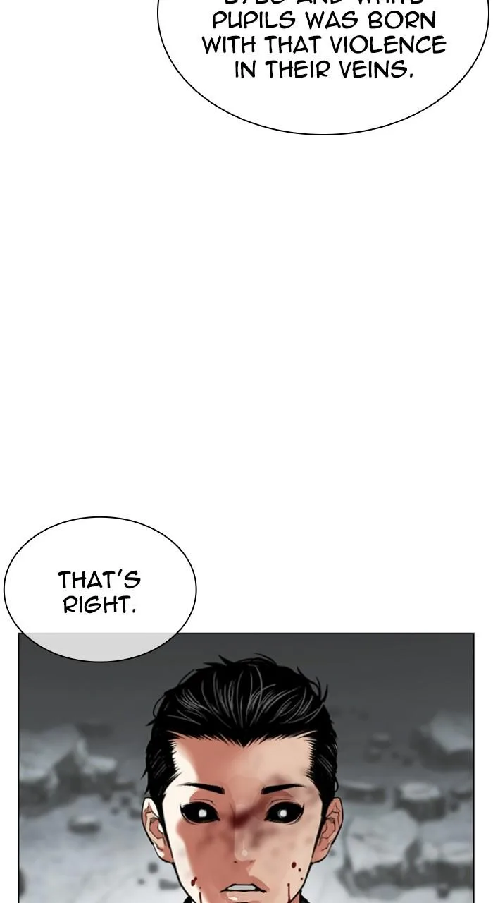 Lookism - Chapter 526 - Page 4
