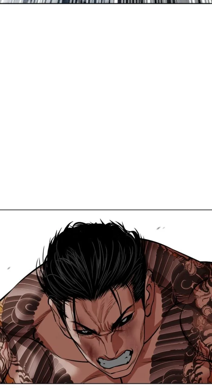Lookism - Chapter 526 - Page 40
