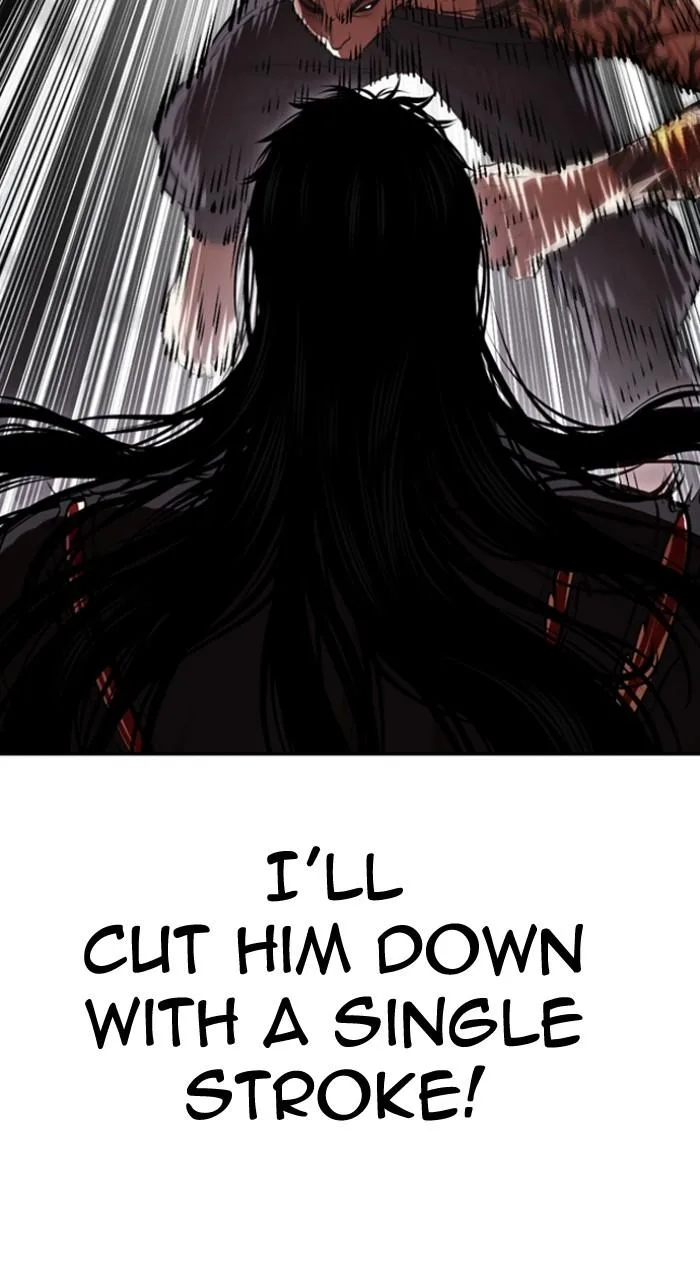Lookism - Chapter 526 - Page 47
