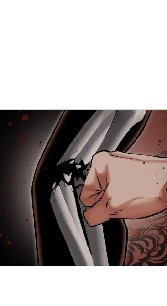Lookism - Chapter 526 - Page 74