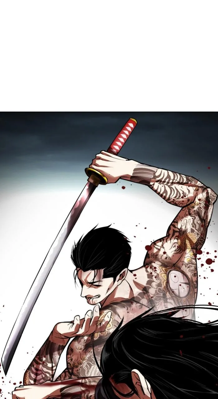 Lookism - Chapter 526 - Page 76