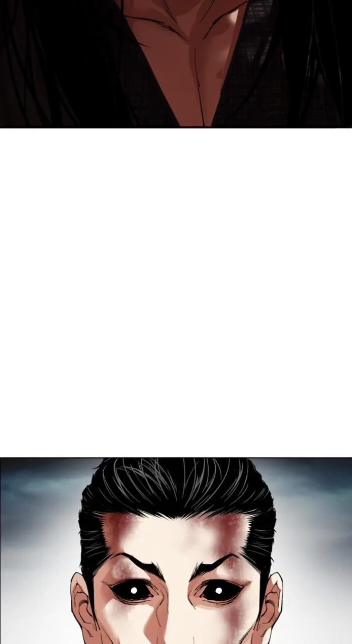 Lookism - Chapter 526 - Page 8