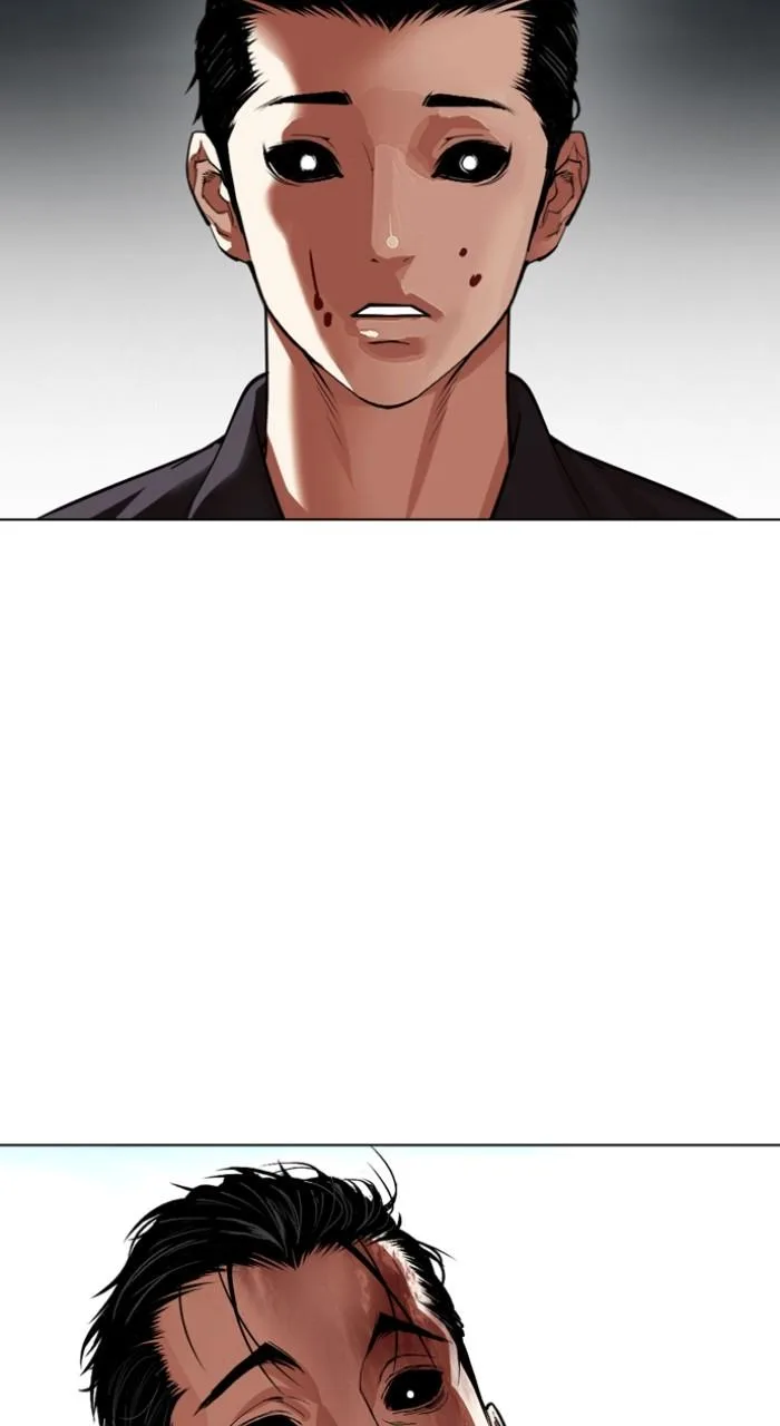 Lookism - Chapter 526 - Page 80