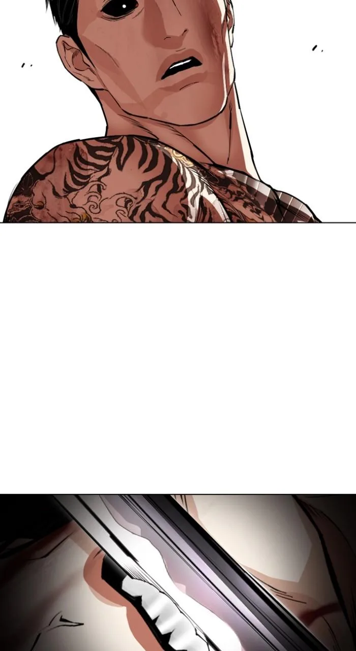 Lookism - Chapter 526 - Page 81