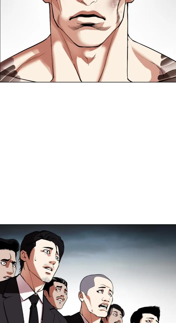 Lookism - Chapter 526 - Page 9