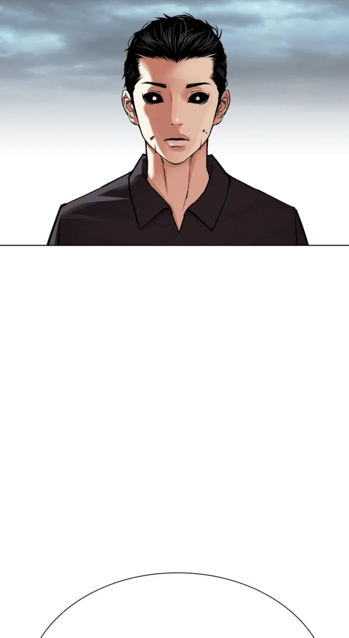 Lookism - Chapter 526 - Page 90