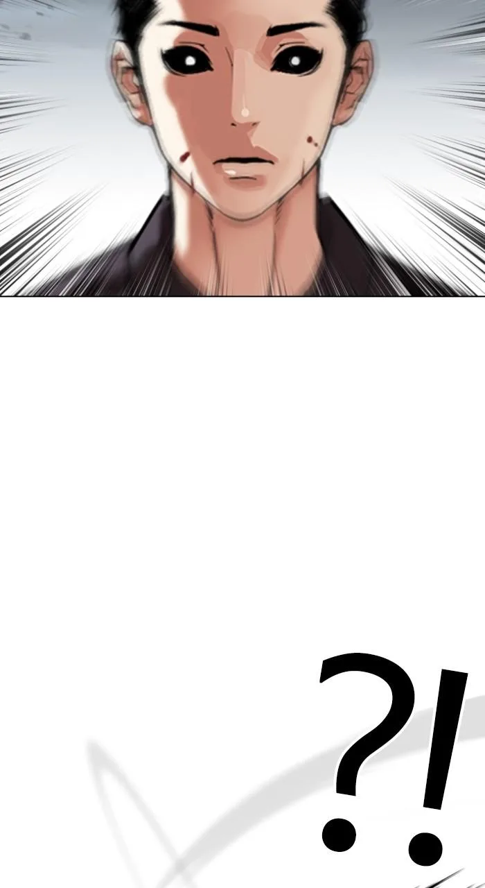 Lookism - Chapter 526 - Page 93