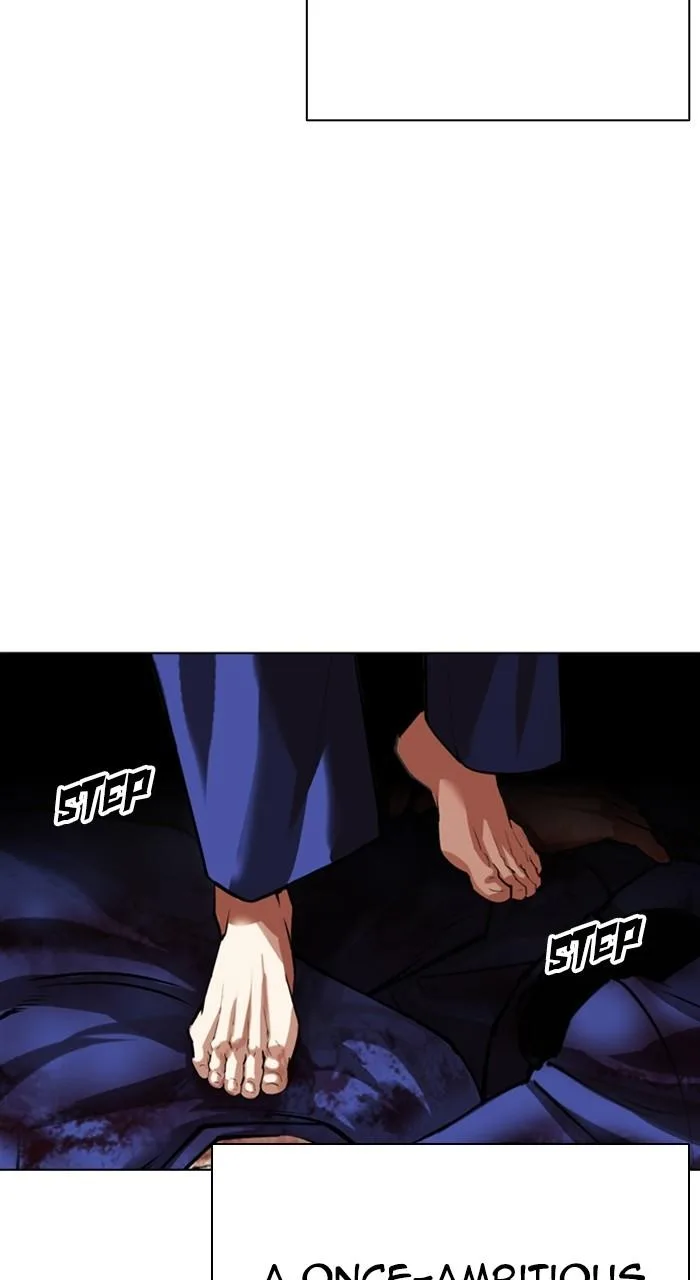 Lookism - Chapter 527 - Page 104