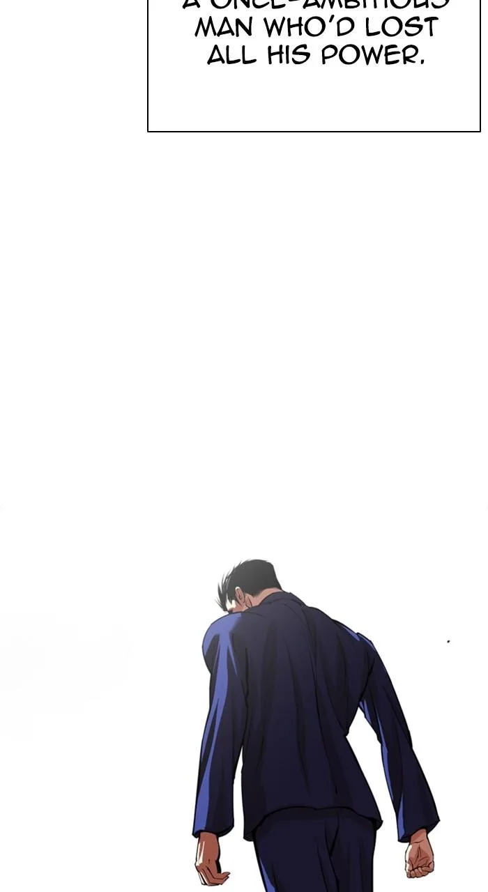 Lookism - Chapter 527 - Page 105
