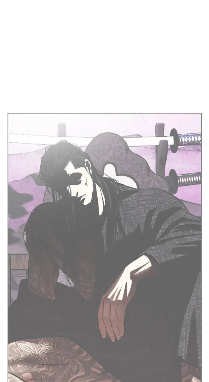 Lookism - Chapter 527 - Page 107