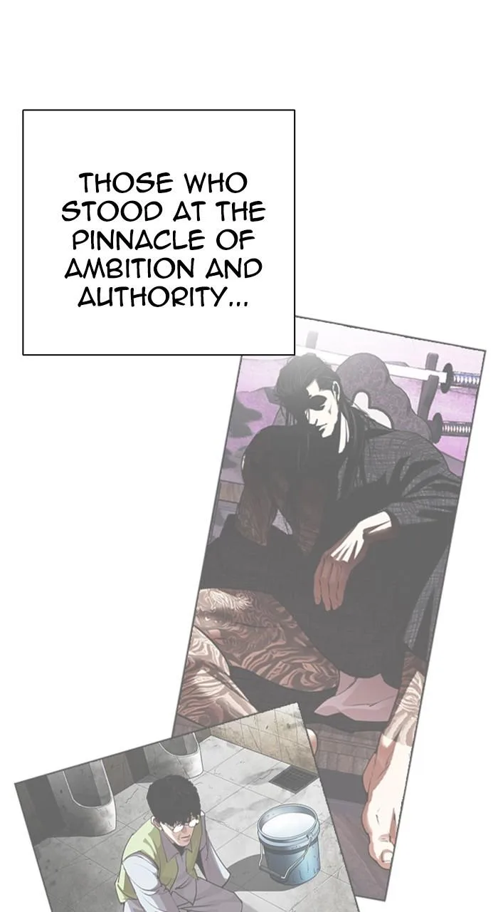 Lookism - Chapter 527 - Page 109