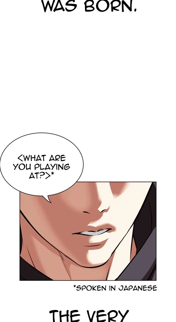 Lookism - Chapter 527 - Page 11