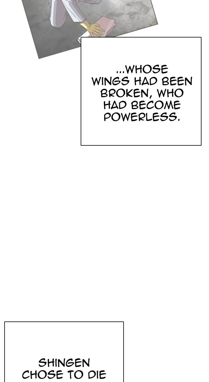 Lookism - Chapter 527 - Page 110