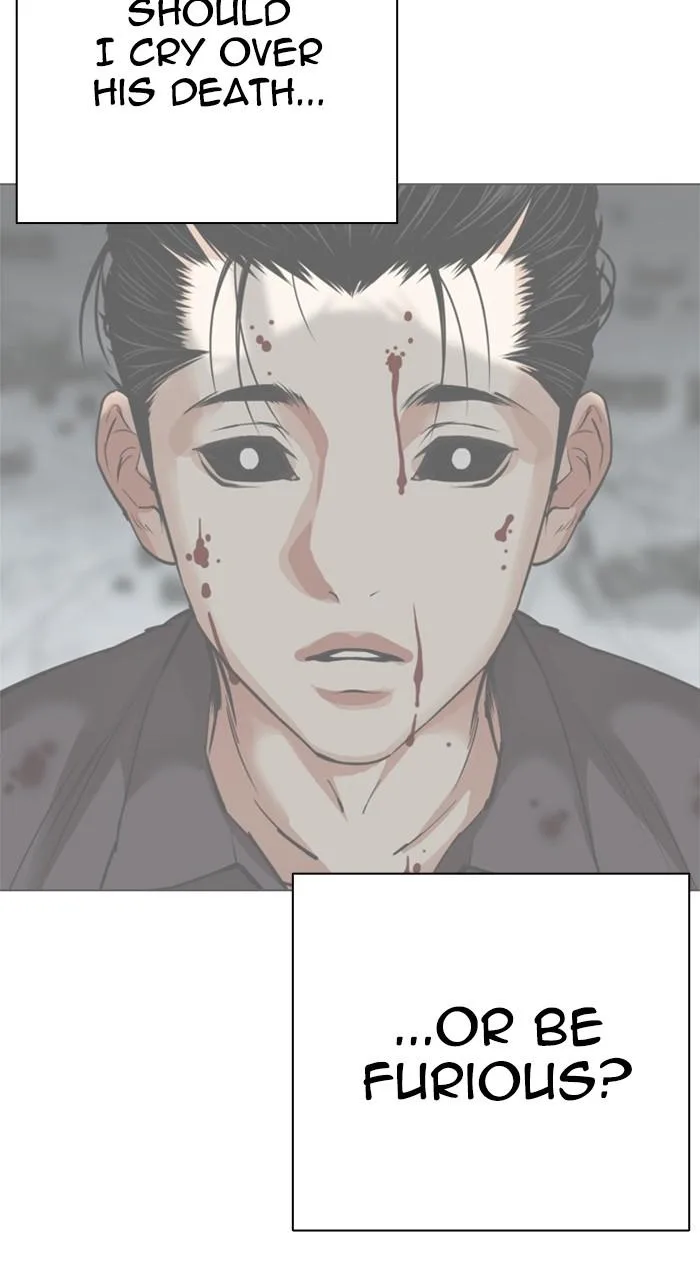 Lookism - Chapter 527 - Page 113