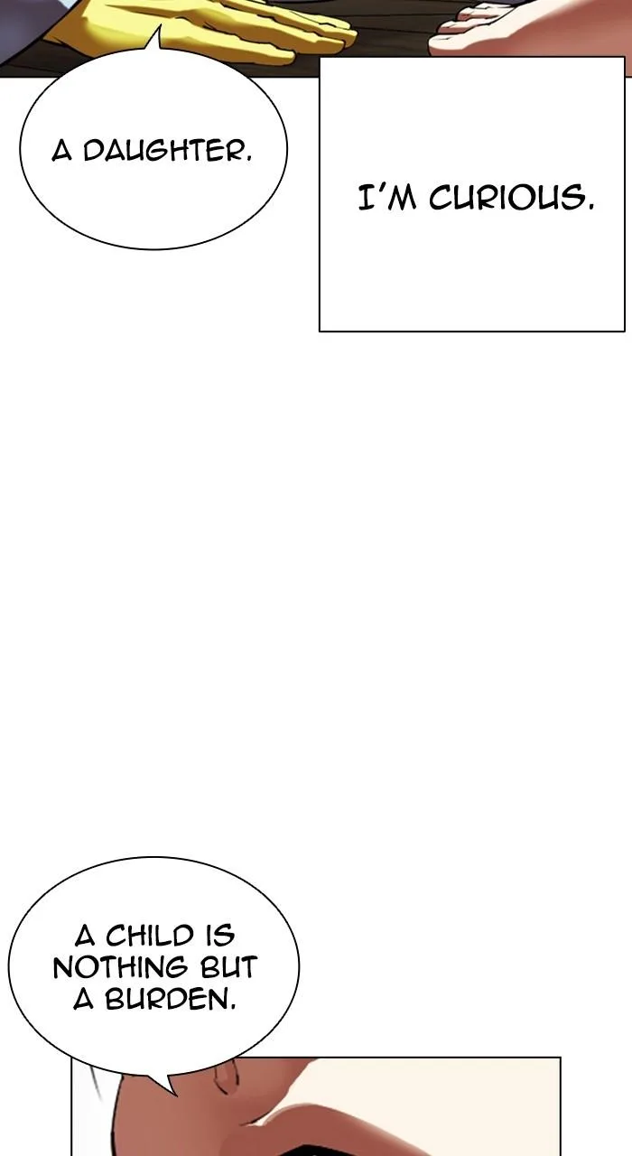 Lookism - Chapter 527 - Page 115
