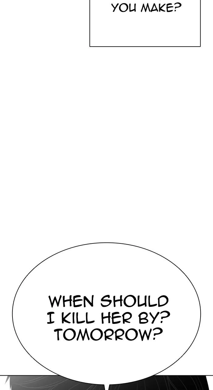 Lookism - Chapter 527 - Page 118