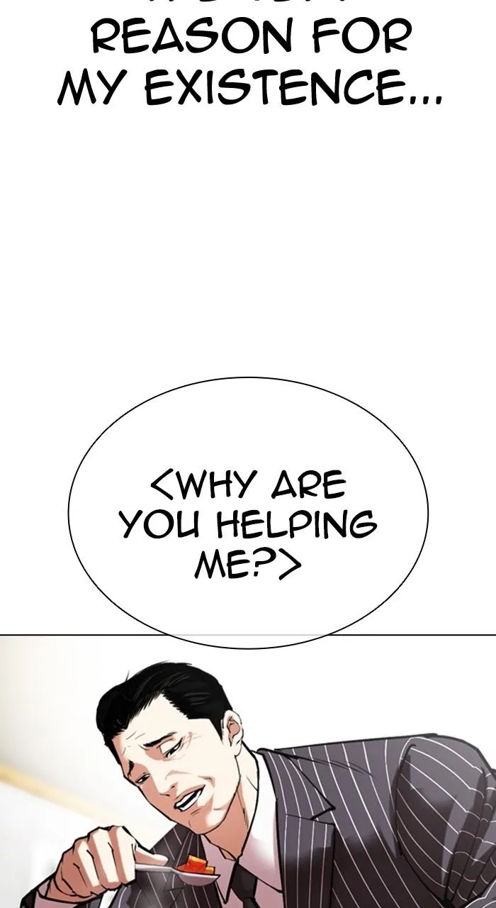 Lookism - Chapter 527 - Page 12