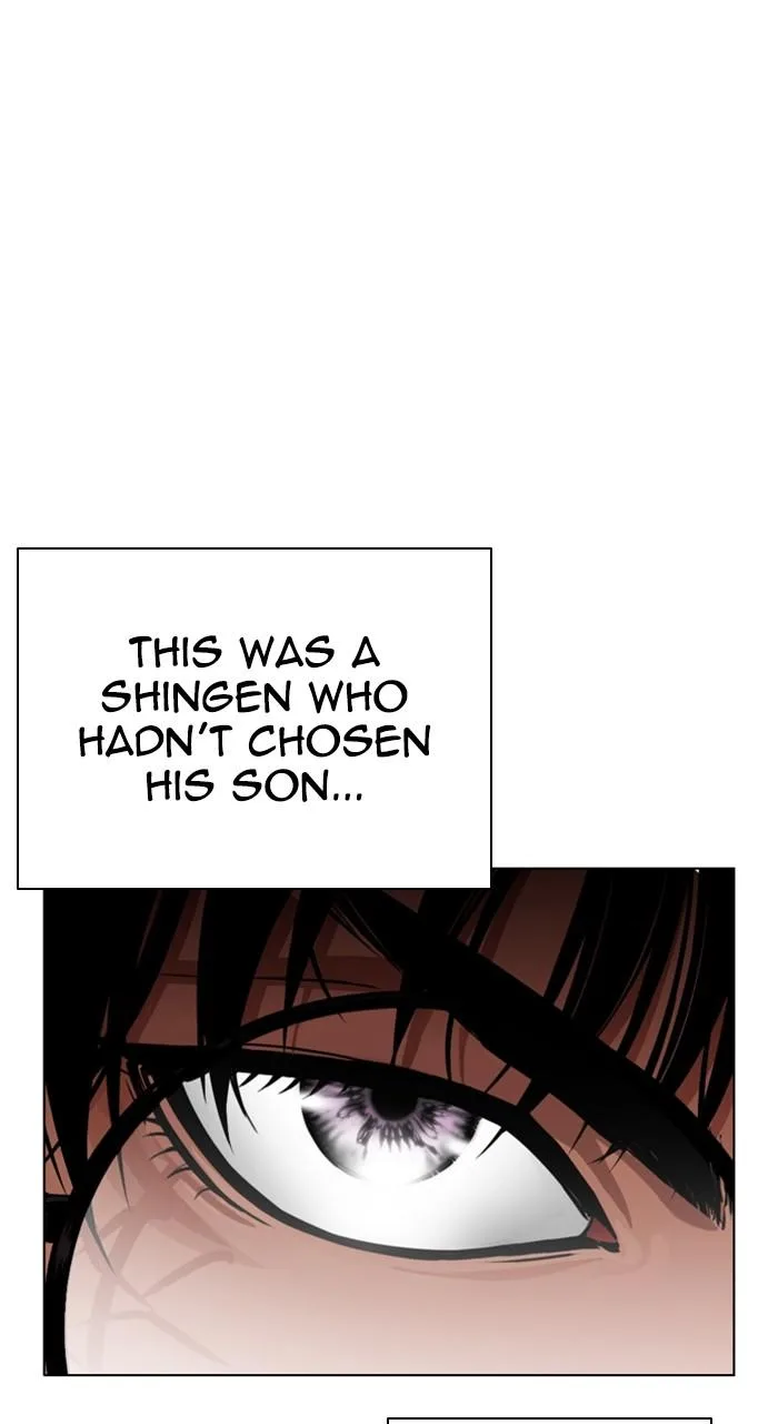 Lookism - Chapter 527 - Page 120