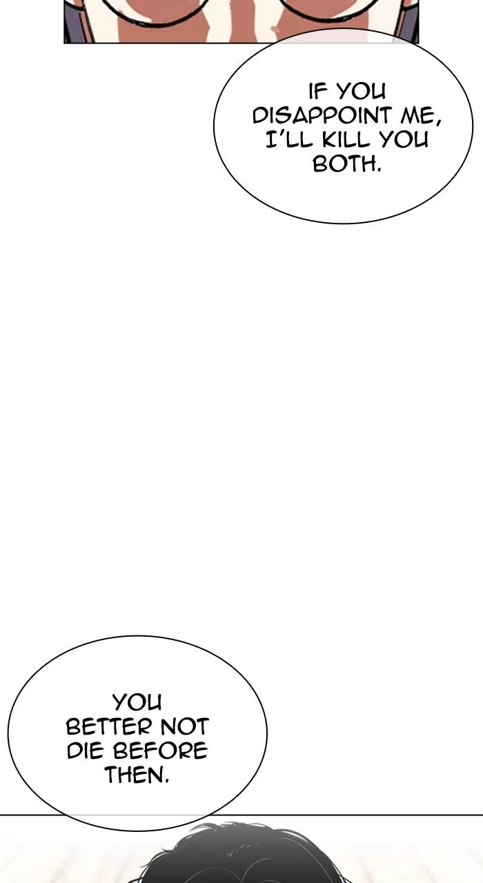 Lookism - Chapter 527 - Page 125