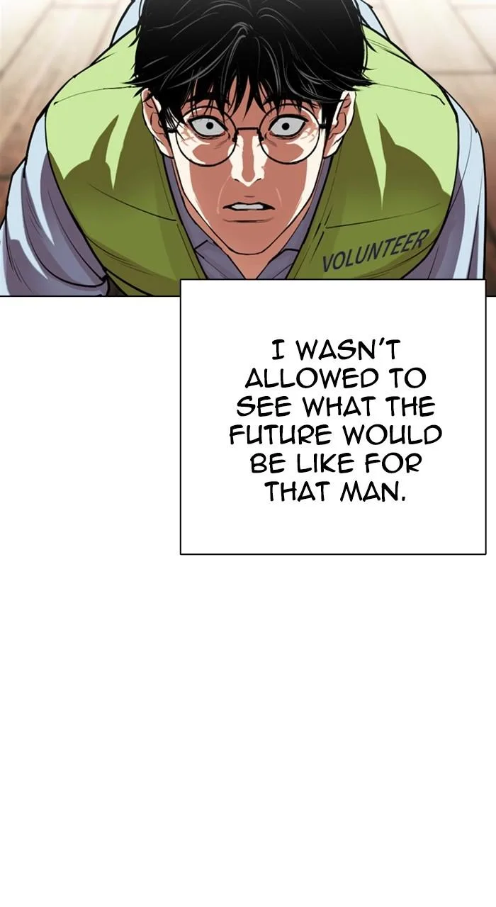 Lookism - Chapter 527 - Page 126