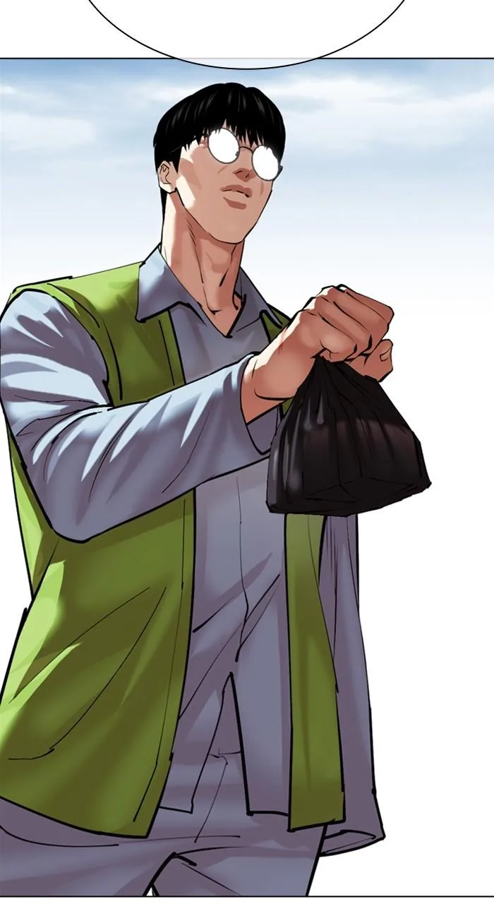 Lookism - Chapter 527 - Page 138
