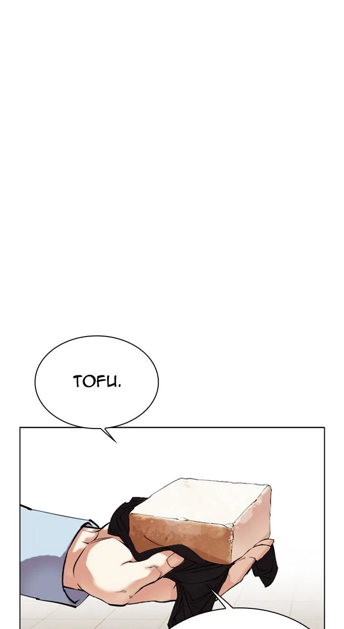 Lookism - Chapter 527 - Page 139