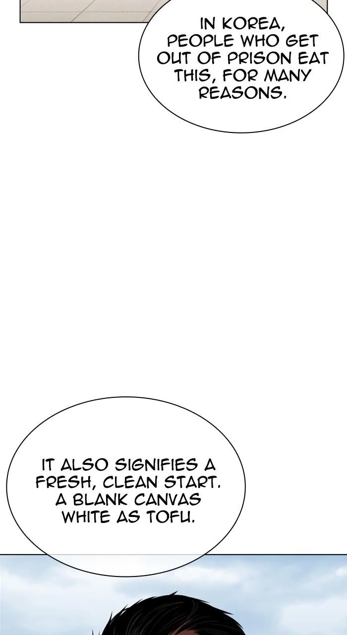 Lookism - Chapter 527 - Page 140