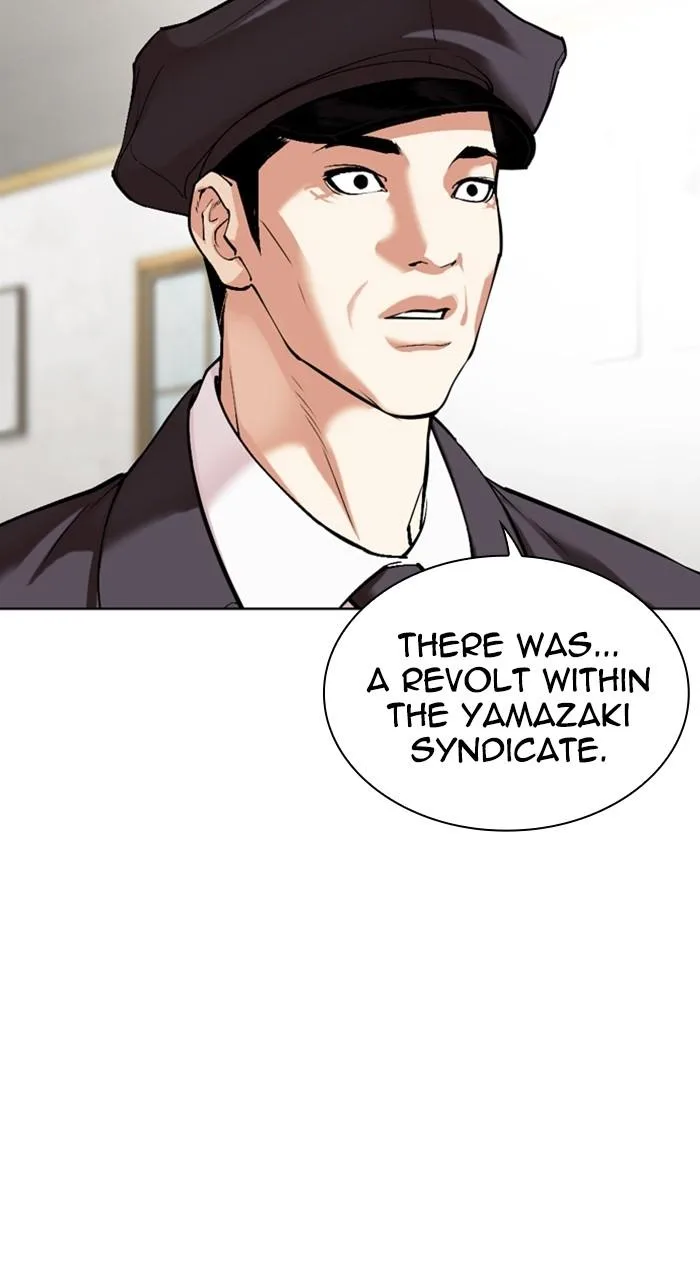 Lookism - Chapter 527 - Page 20
