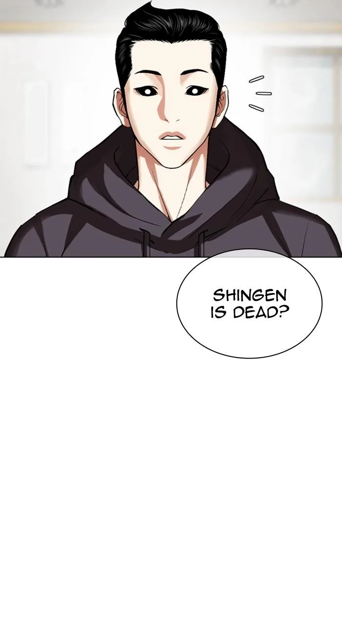 Lookism - Chapter 527 - Page 24