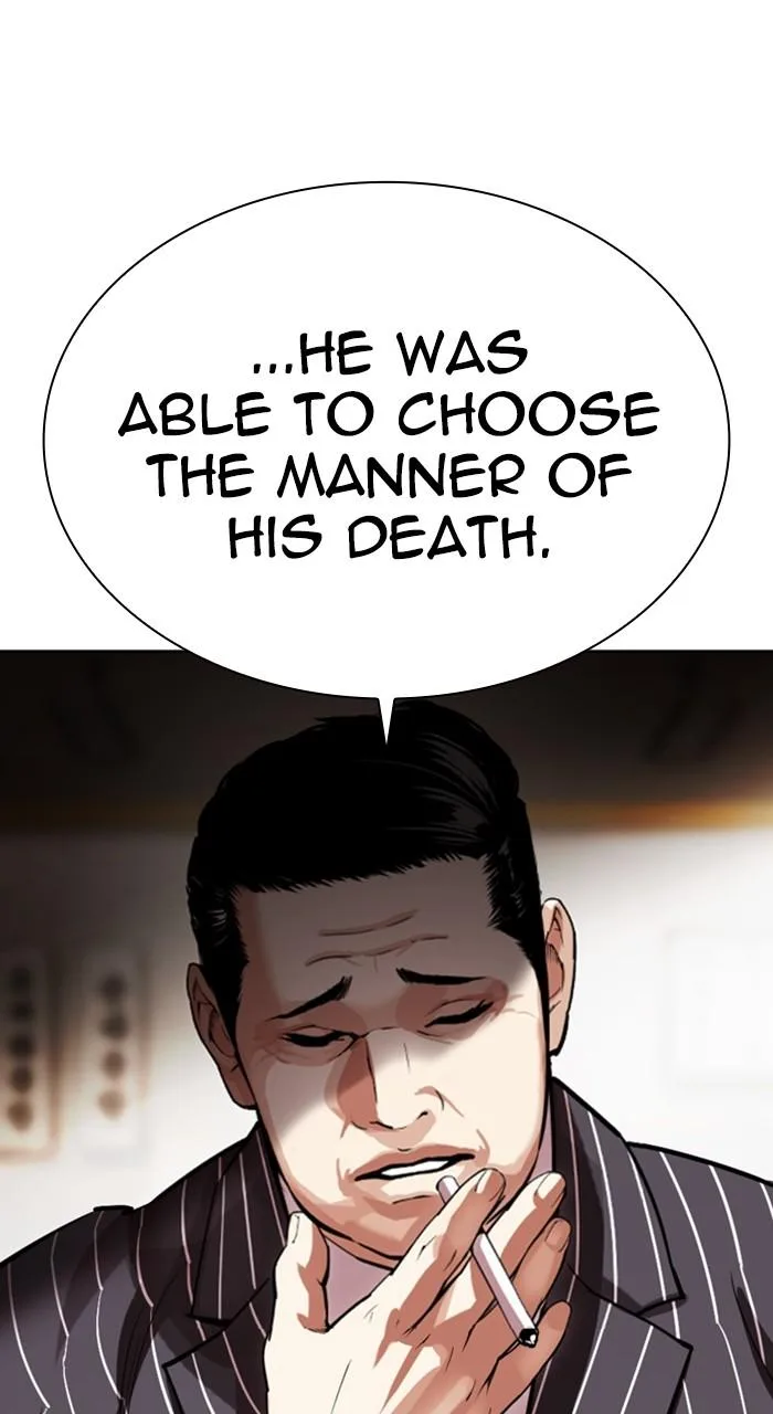Lookism - Chapter 527 - Page 26