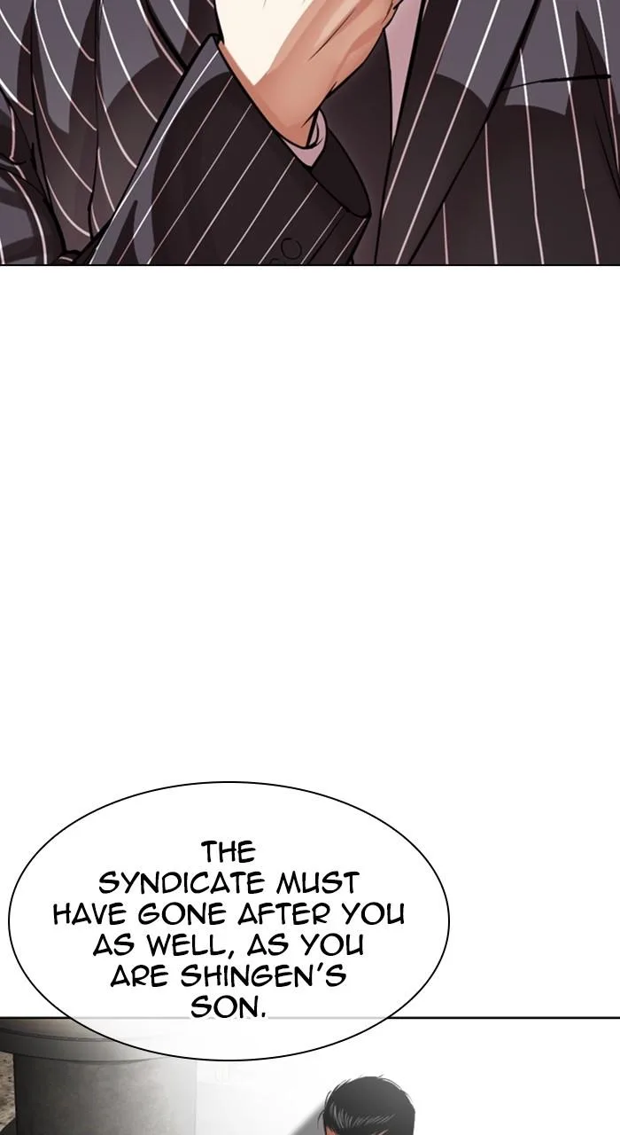 Lookism - Chapter 527 - Page 27