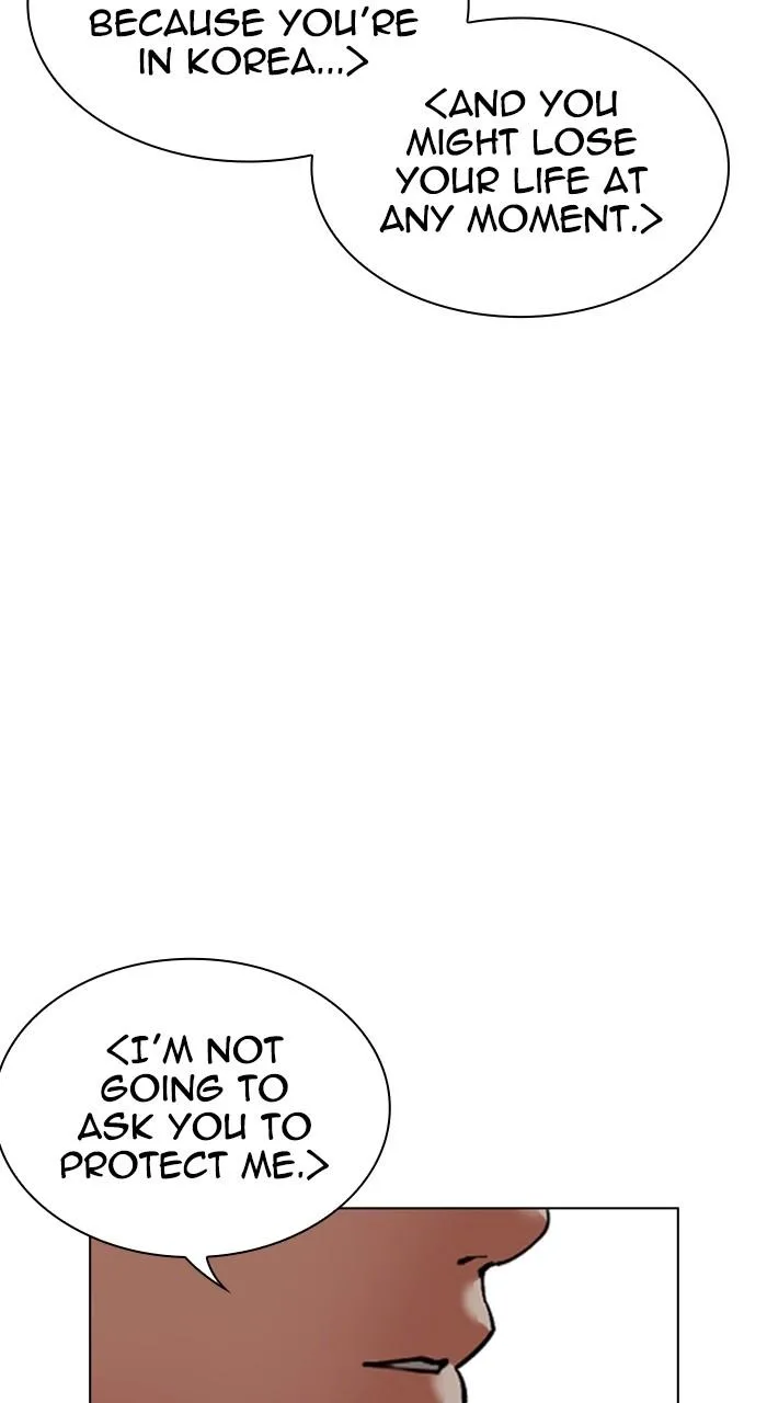 Lookism - Chapter 527 - Page 30