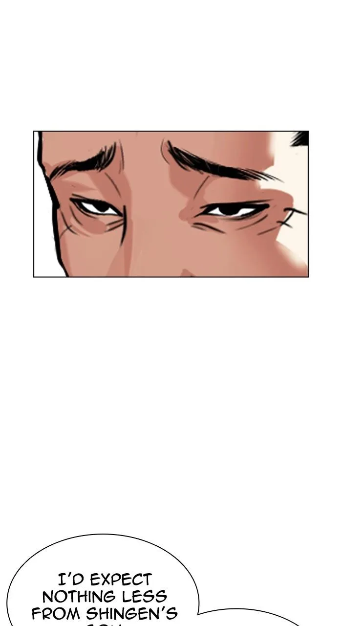 Lookism - Chapter 527 - Page 33