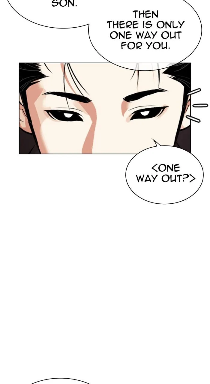 Lookism - Chapter 527 - Page 34