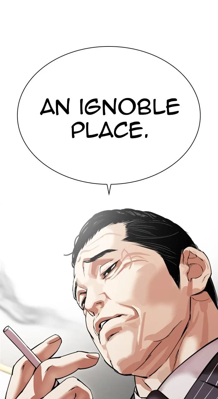 Lookism - Chapter 527 - Page 36